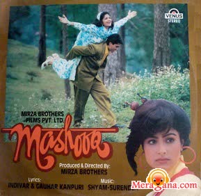 Poster of Mashooq (1992)